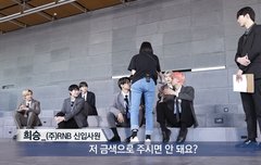 거절당했어ㅜㅜㅜㅠㅋㅋㅋ