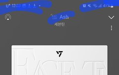 렢라 1억뷰까지 삼백만뷰 남았대!!!