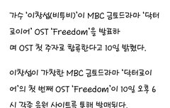 오늘 오후 여섯시에 섭이 오스트나오고