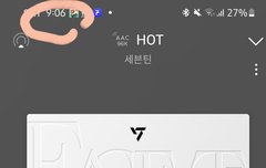 뭔가 핫은 들으면 들을 수록 좋아진다