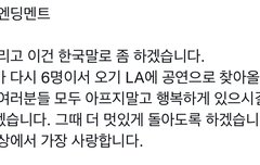 우리 평베베 할 수 있겠다