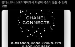 갑자기 넘치는 떡밥에