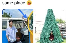 같은 장소 같다는데?