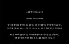 그래서 못 왔던거였네....