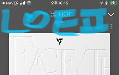 ㅅㄷ 독려용으로 다른것도 만들어봤어