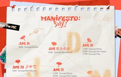 헐 뭐야 탐테 언제뜸?