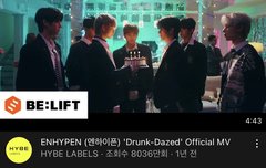 오랜만에 드데 뮤비 보는데