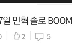 혹시 이 글 추천 좀 눌러줄 수 있을까