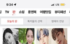 아침부터 들어오자마자