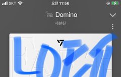 우리 킬.보 조회수