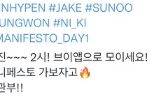 2시 브이앱쭈고