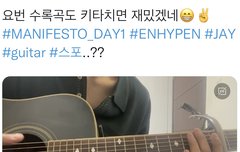 스포 하나같이 다 좋음