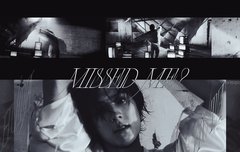 하라메 6번 트랙