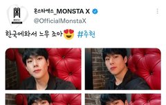 한국에와서 느무 조아 #주헌