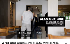 오늘영상에서 문화차이