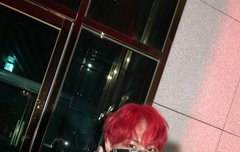 요거 엔하이픈 애착 담요