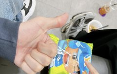 혼넌돌 먹어서 신났네