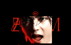 아이홀이 차지하는 분위기가..