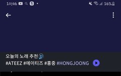 최근에 입덕했는데..