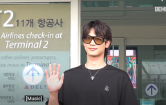 민호 오늘 출국 시