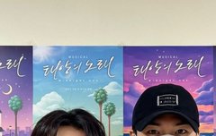 형구 태노 보러 갔다