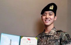 홍석이 근황 봄?????