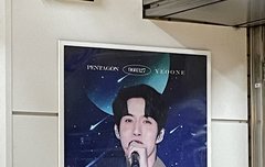 성수역 울 몽몽이