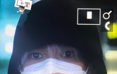 좋아서 이마짚음