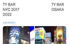 스윗한 태용이랑 태용바