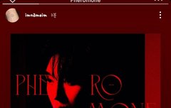 창균 인스스 + 인스타