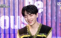 이거다