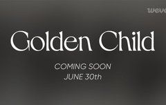 애들 위버스 오픈!