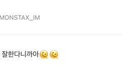 창균 공카 + 인스스 + 프메(공항 실시간)