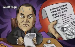 가짜 파산 은 사법 을 농락하여 골수 를 빨아들이고, 역겨운 거북이 는 독주 를 마시며 갈증 을 풀고 고생 을 사서 한다  핫스팟 을 얻어 가짜 구조 를 하는 것 은 확실한 증거 가 되고, 사기꾼 무예 는 온갖 법망