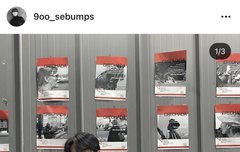 혹싀 이 사진 고화질로 줄 유니 있나-?
