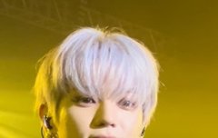 너무행복했다…태용아 사랑해