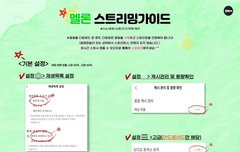 엔진들 중요한 공지!!!!!!