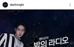 다시 돌아온 청취율조사 기간