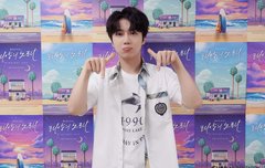 하람이 존귀