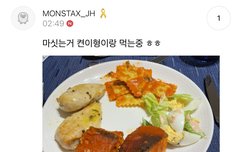 주헌 공카
