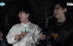 붐 뮤비 촬영장에 민혁이 형님도 응원 오셨었나봐