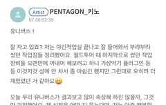 개같이 평유다짐