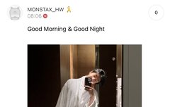 형원 공카 인스스 + 민혁 fns  + 기현 공카 fns  + 주헌 공카