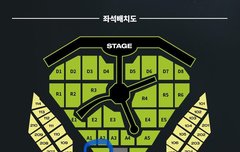 드림쇼 고척 시야