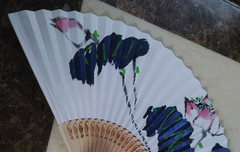 집에 이런 부채가