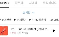 지니 76위 뮤비 곧 천만뷰