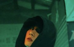 호라이즌 아이엠의 성장