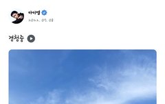 창균 fns+공카+프메 (임교수님 만난 후기)