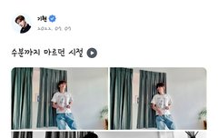 기현 fns+트위터