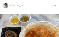 닭떡볶이 실트 1위ㅋㅋㅋ